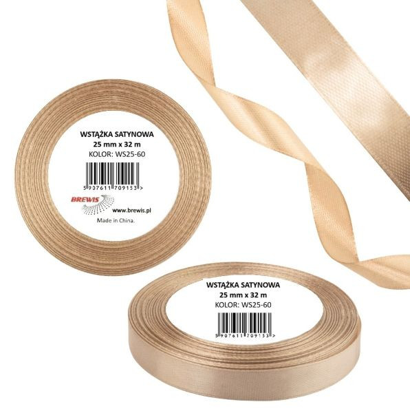 Wstążka satynowa 25mmx32m Tan WS25-60 Brewis